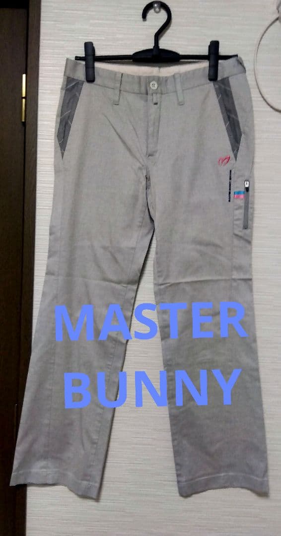 美品✨MASTER BUNNY EDITION メンズゴルフパンツ グレー