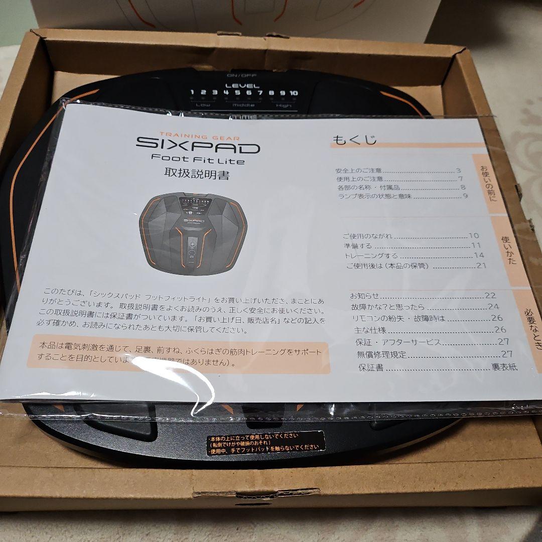 SIXPAD　フットフィットライト
