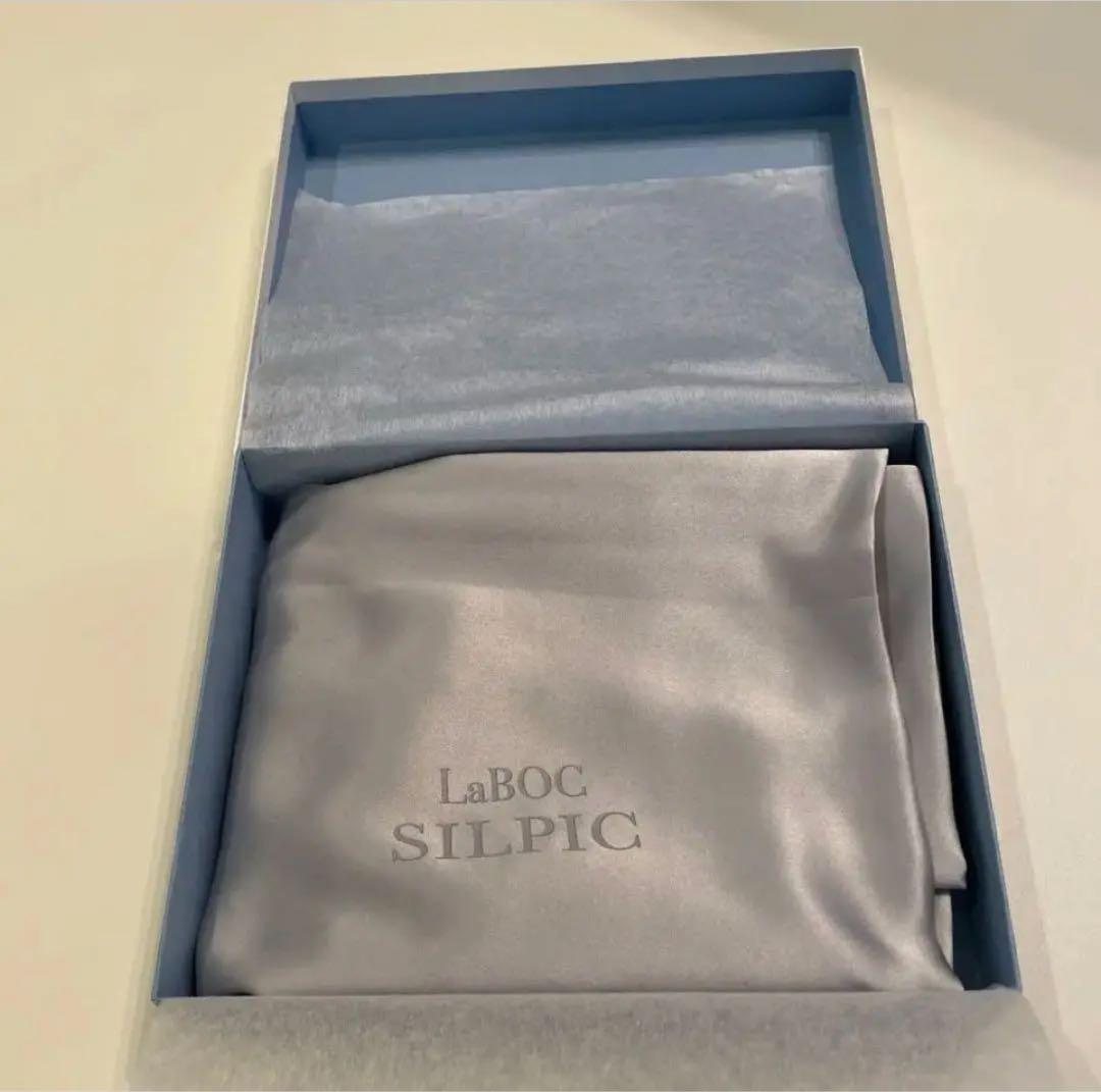 【新品】SILPIC(シルピック) 高級シルク100% 枕カバー