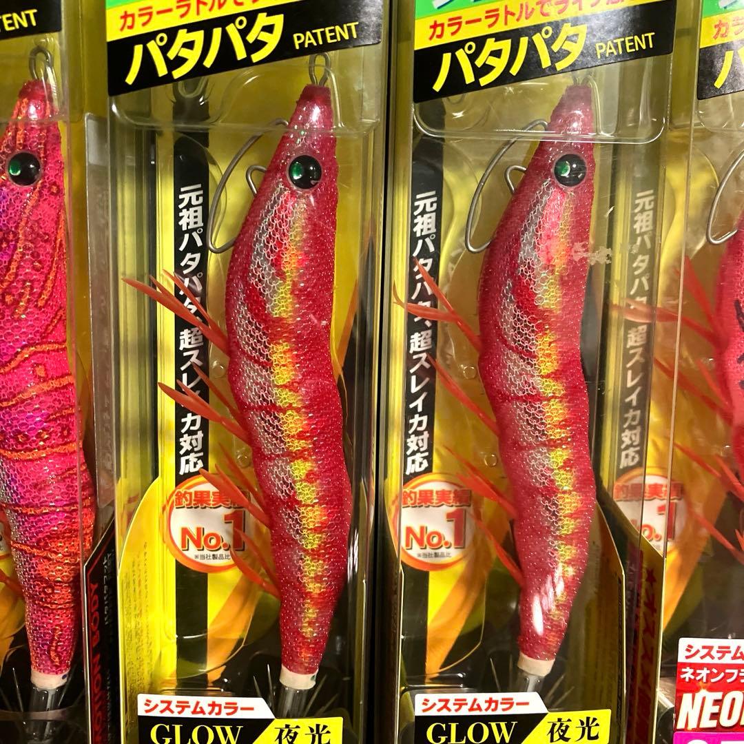 デュエル　エギ　キャスト喰わせ　ラトル　3.5号　レッドカラー　パタパタエギ
