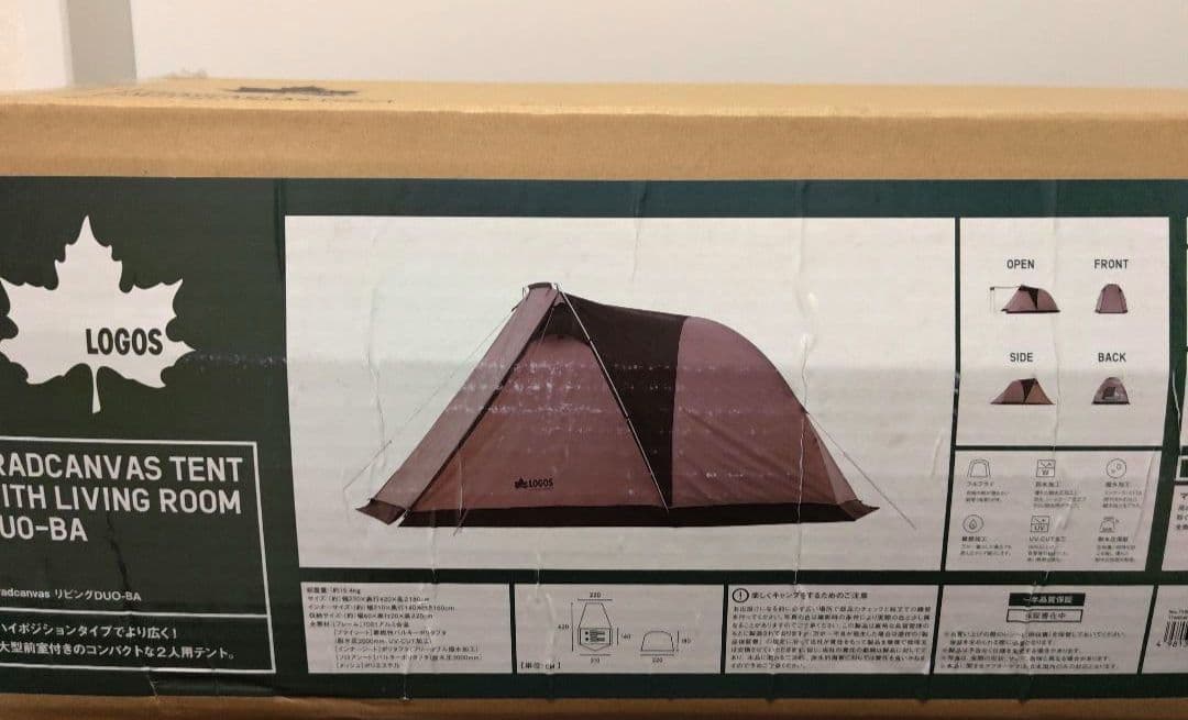 【未使用品】LOGOS トラッドキャンバス リビングテント DUO-BA