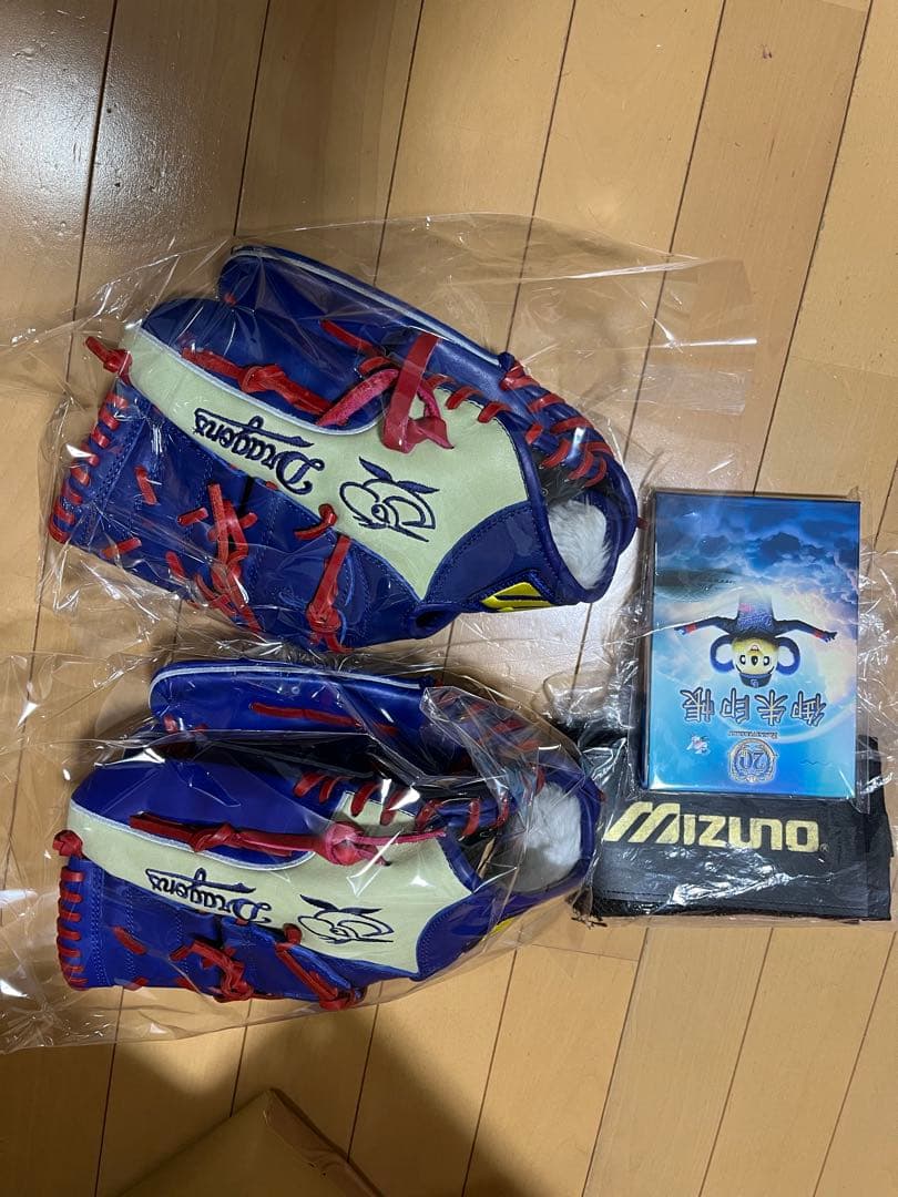 名古屋ドーム5周年記念 新品未使用Mizunoドラゴンズ グローブ2個セット