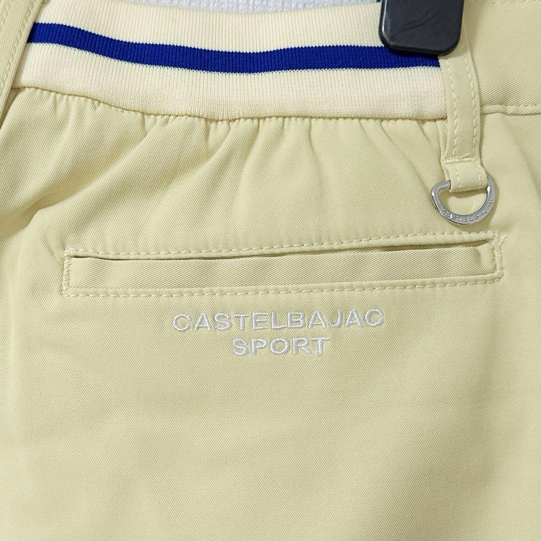 CASTELBAJAC カステルバジャック メンズ パンツ イエロー 48