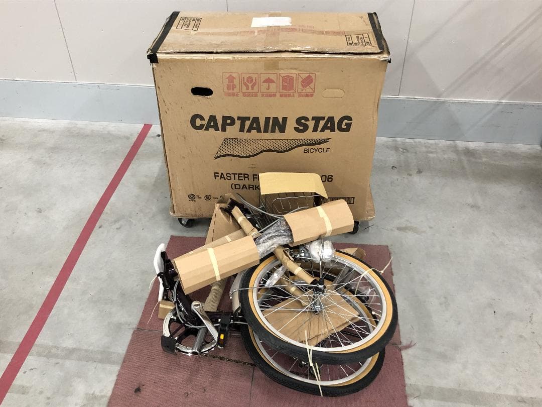 CAPTAIN STAG Faster 20インチ　外装6段　折り畳み パープル