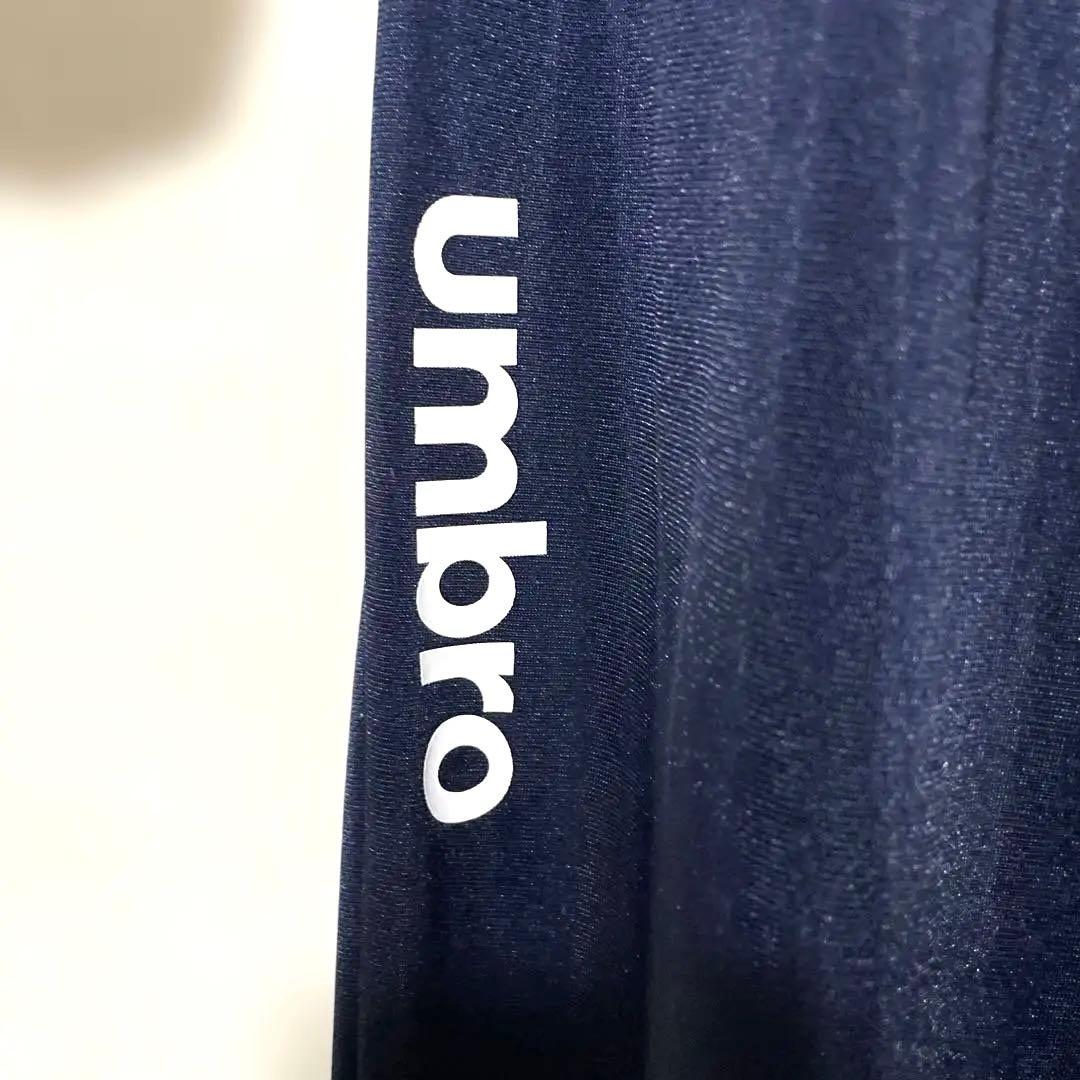 umbro上下