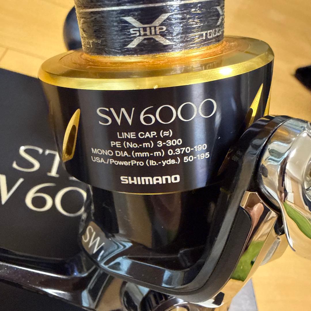 SHIMANO 13ステラSW6000 PGスピニングリール