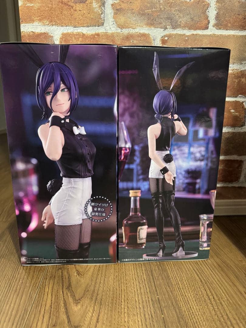 チェンソーマン レぜ BiCute Bunnies Figure 2体セット