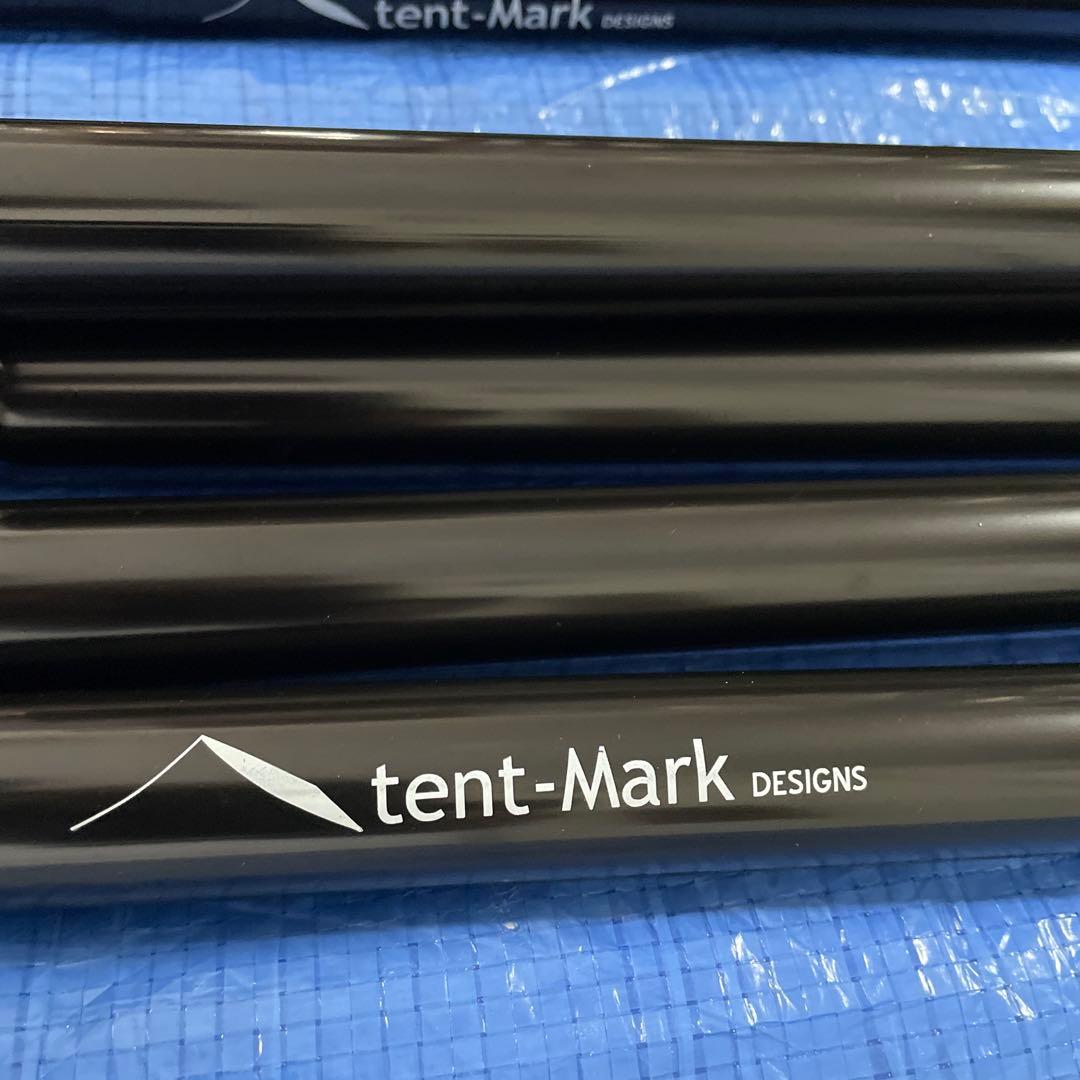 テンマクデザイン 純正スチールポール 286cm 2本セット【DODバッグ付】
