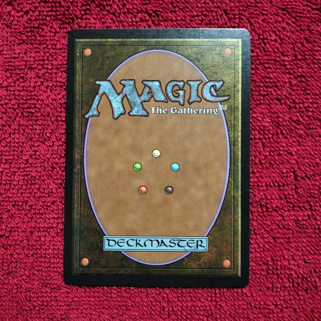 Phyrexian Devourer　レア　アライアンス　ALL　MTG