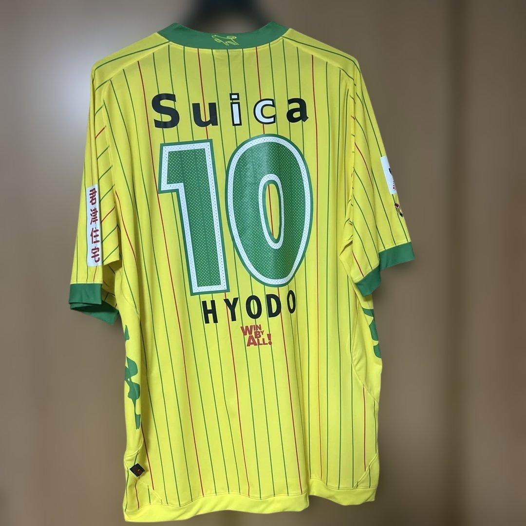 ジェフユナイテッド千葉　レプリカユニフォーム サイズ Ｏ　10番　兵藤