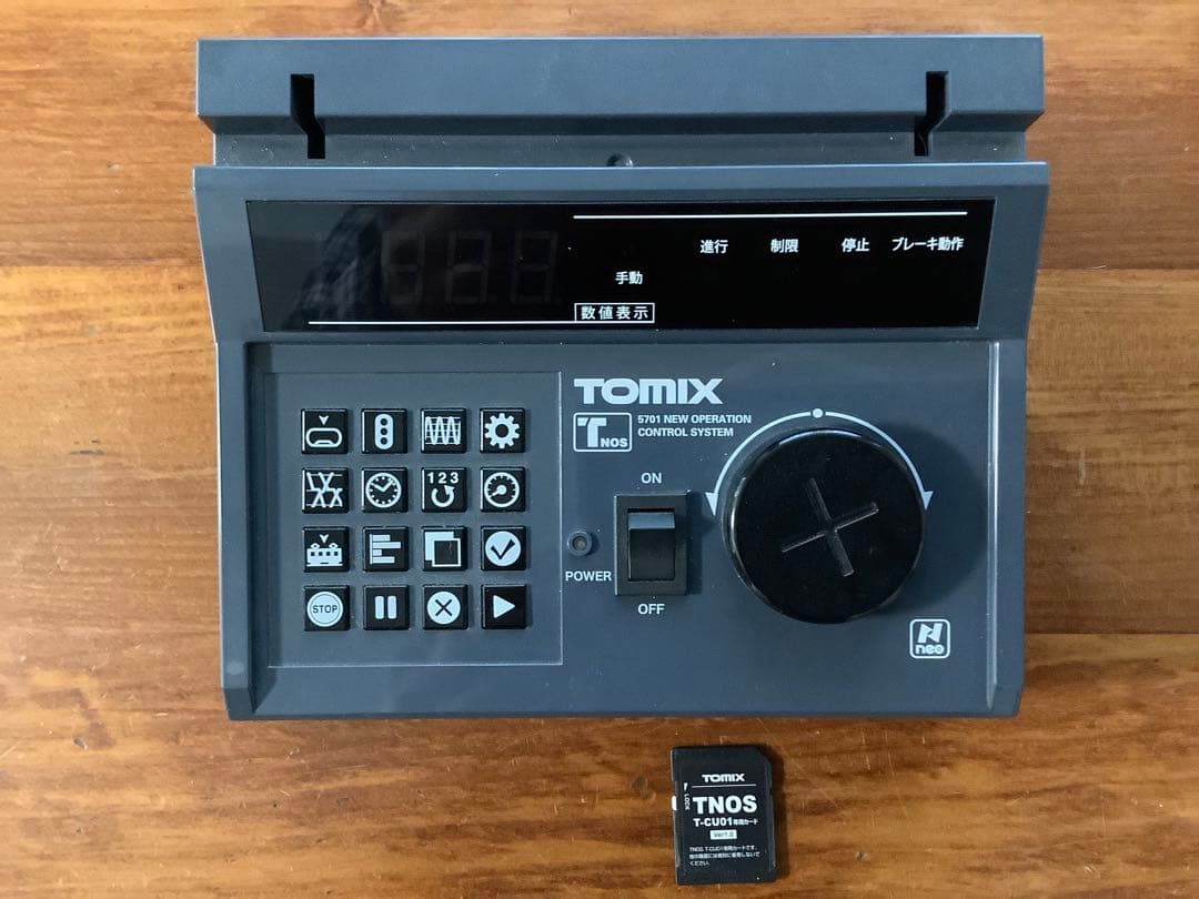 TOMIX Nゲージ TNOS 新制御システム基本セット5701