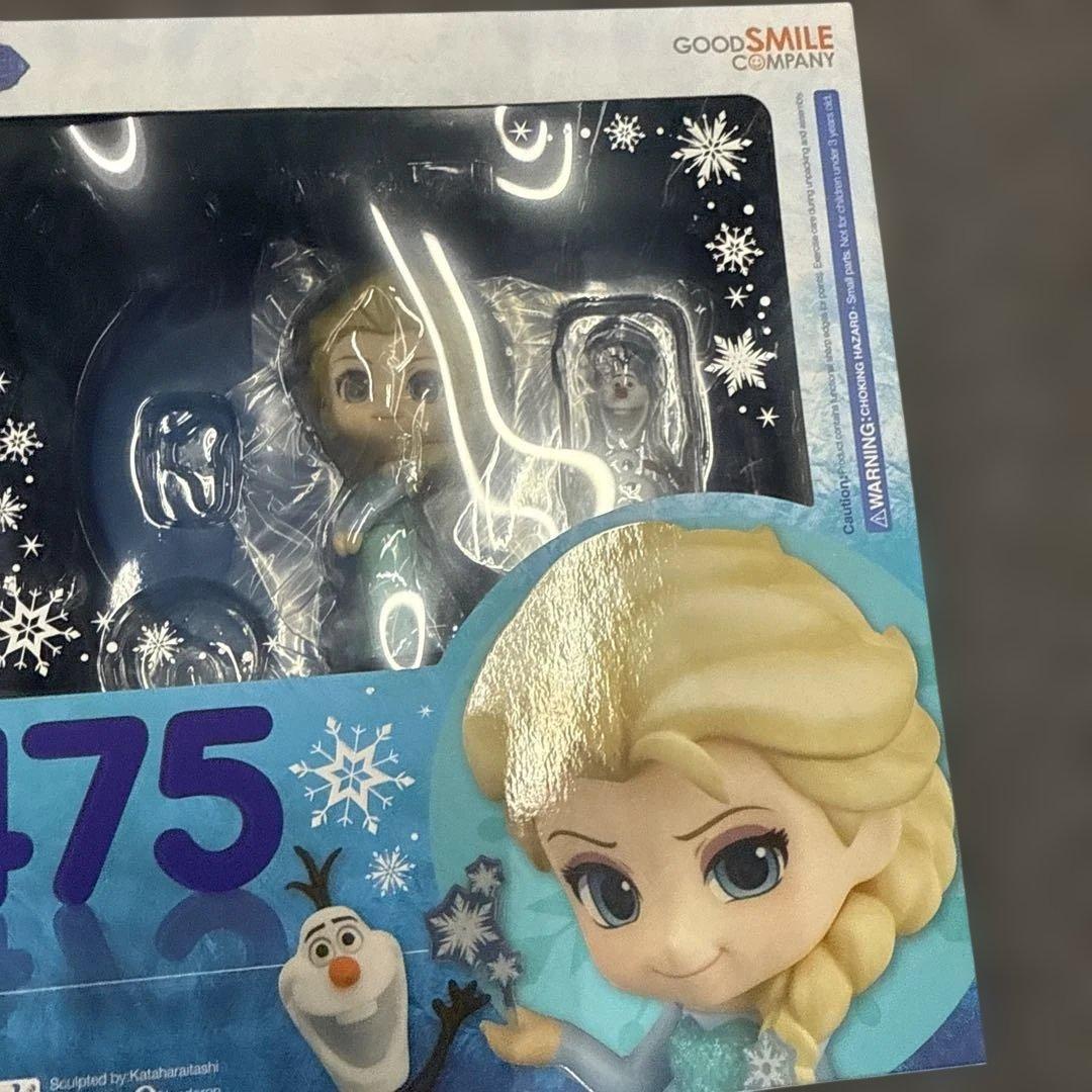 ねんどろいど 美女と野獣セット
