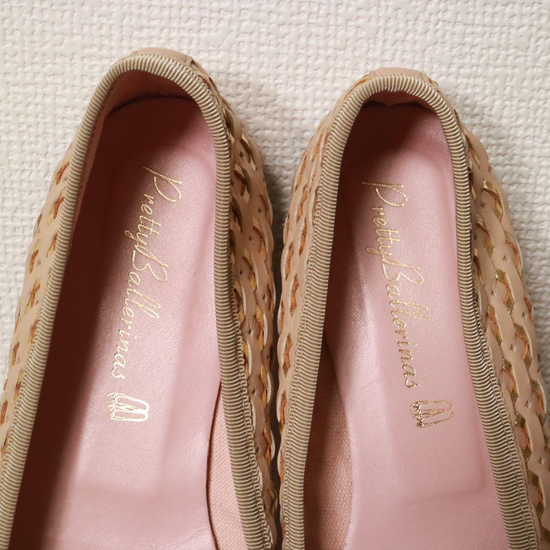 【超美品】 プリティバレリーナ 定価3.5万円 レペット好きにも♪