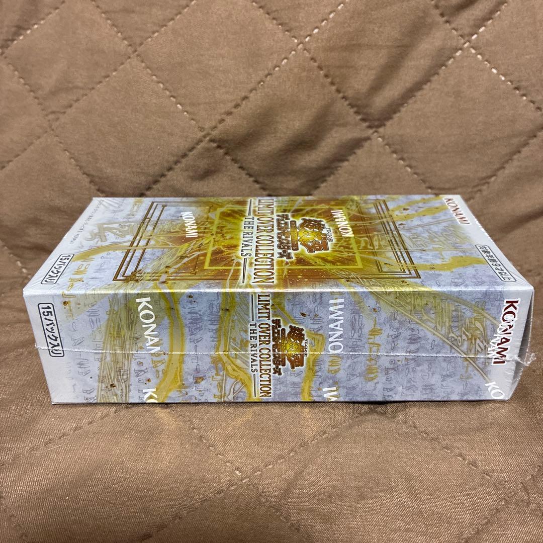 遊戯王 リミットオーバーコレクション ライバルズ シュリンク付き 1BOX 匿名