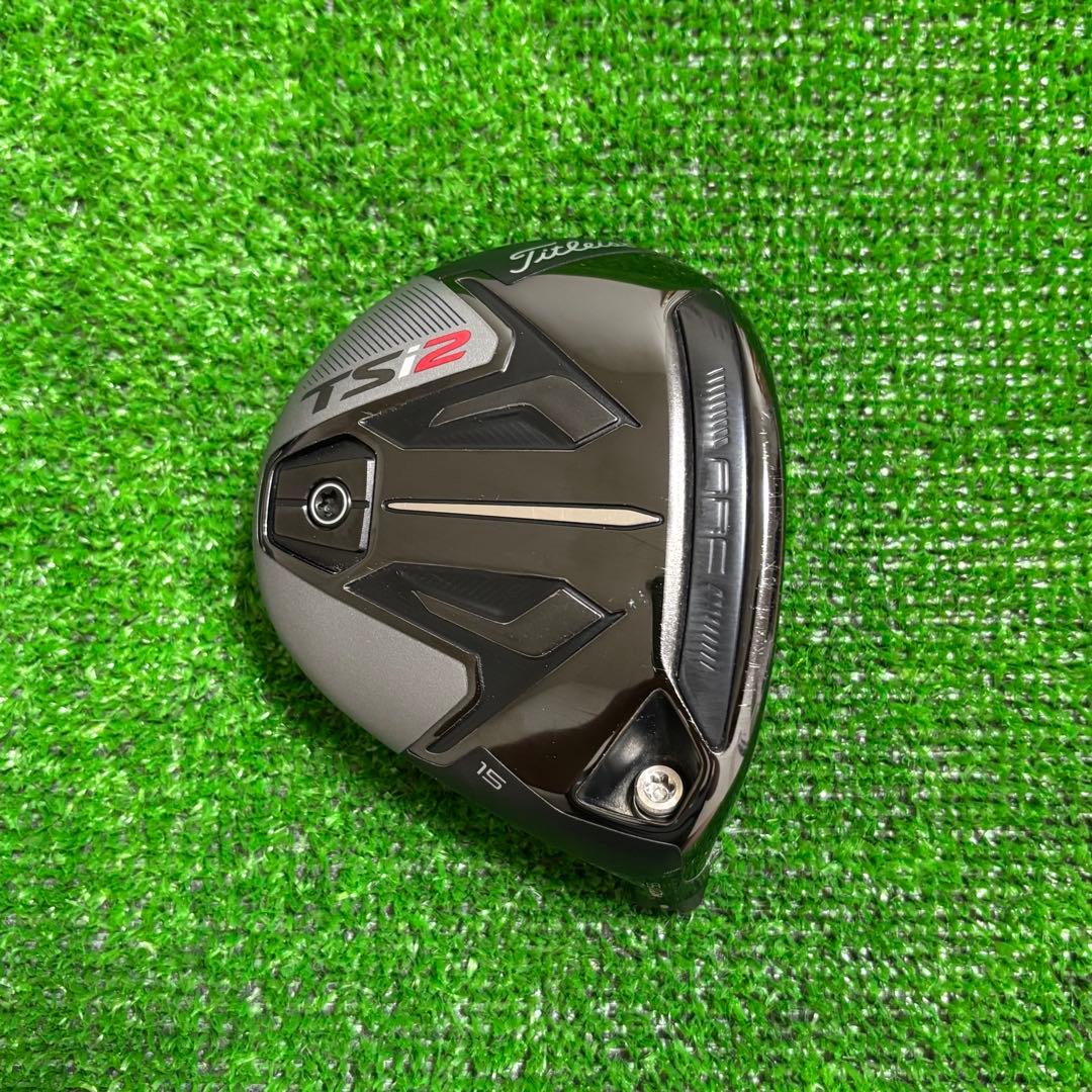 タイトリスト TSi2 3w 15° ヘッドのみ ヘッドカバー付き