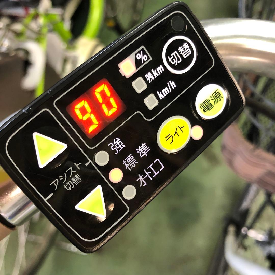 [598]送料無料 ヤマハ電動自転車 PAS mina パス ミナ