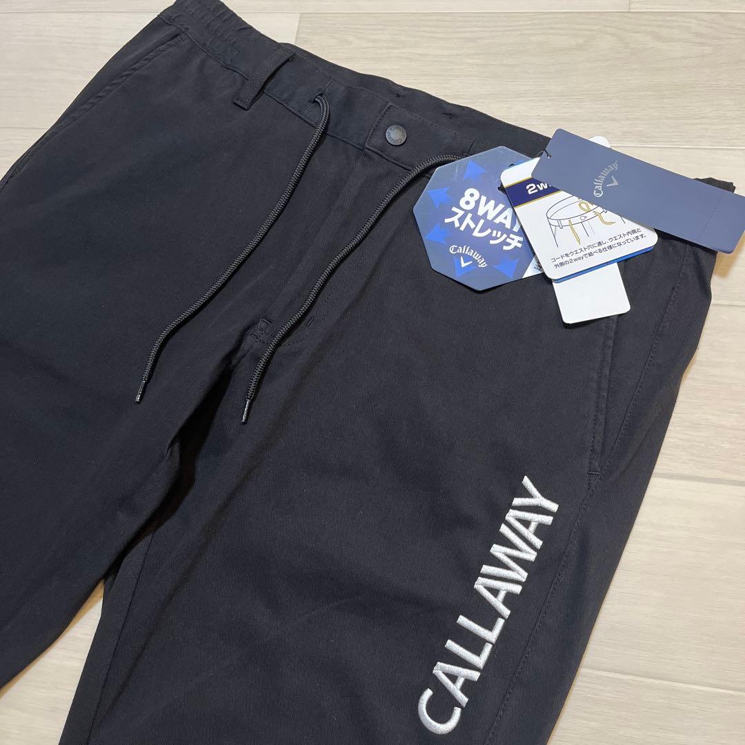 キャロウェイCallaway ゴルフ ロング パンツ 撥水ツイルニット