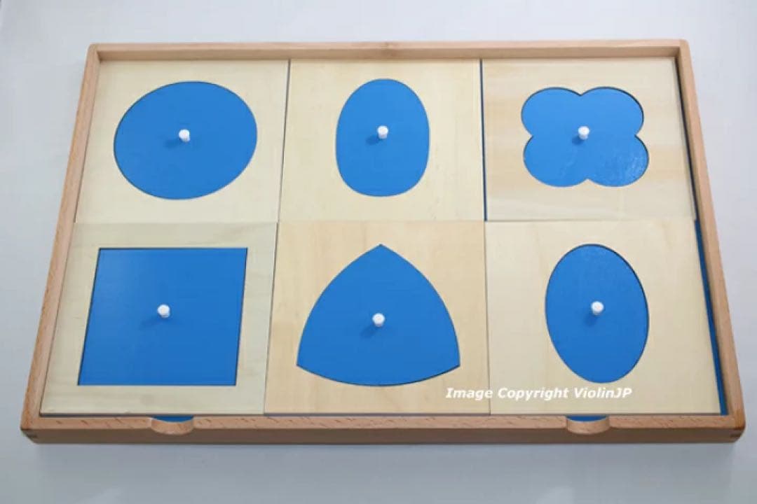 モンテッソーリ　幾何たんす Montessori