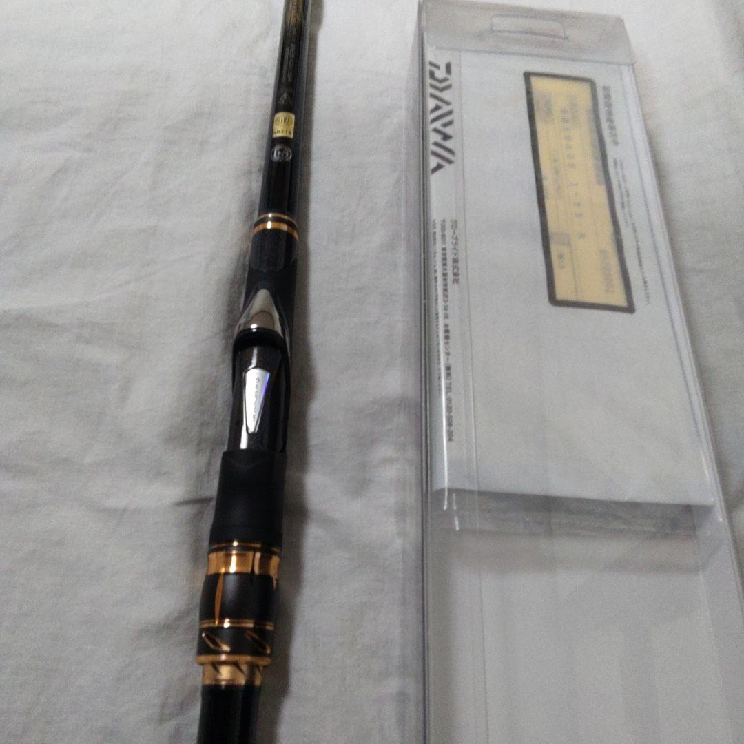 ダイワ　銀狼王牙AGS 1号5.3 m 【新品未使用品】