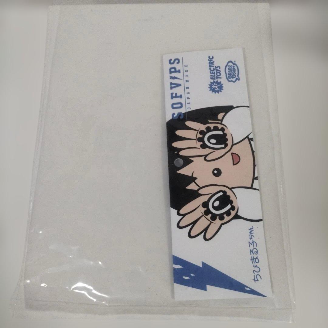 【お値下】GRAPEBRAIN ELECTRIC TOYS ちびまる子ちゃん
