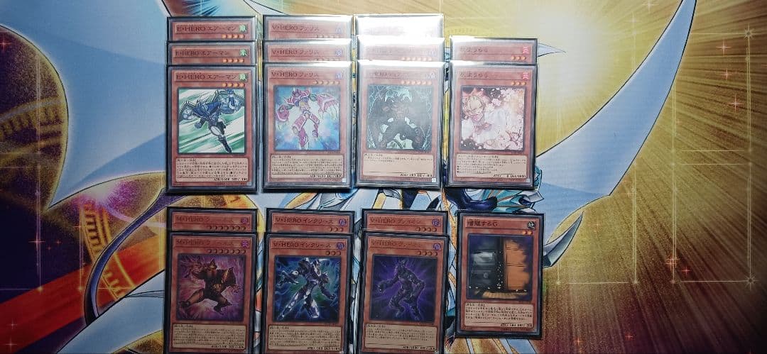 HEROデッキ 40枚メイン+15枚エクストラ