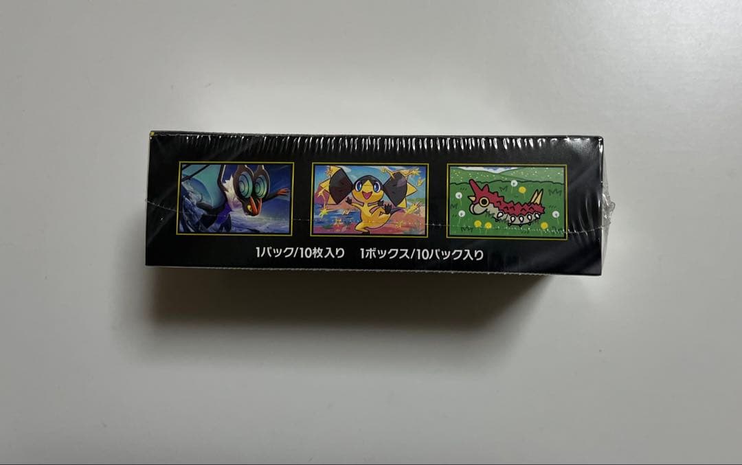 ポケモンカードゲームのMEGAドリームex BOX シュリンク付き 新品未開封