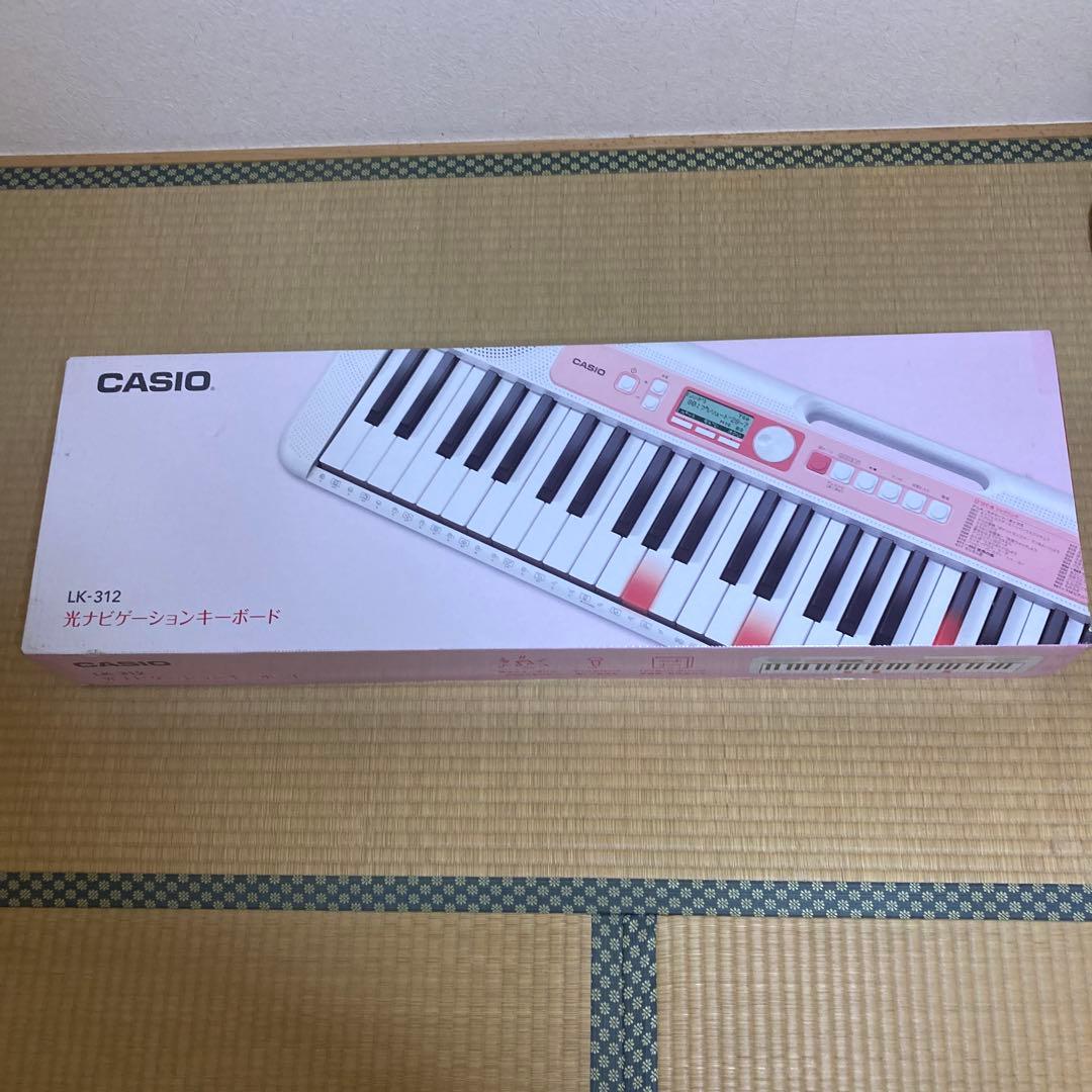 CASIO LK-312デジタルキーボード