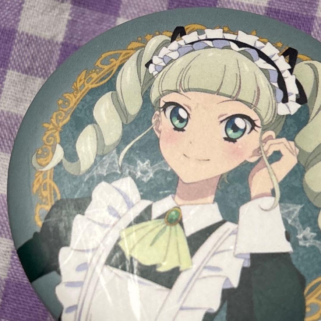 アイカツ　缶バッジ　クラシカルメイド　50個　藤堂ユリカ