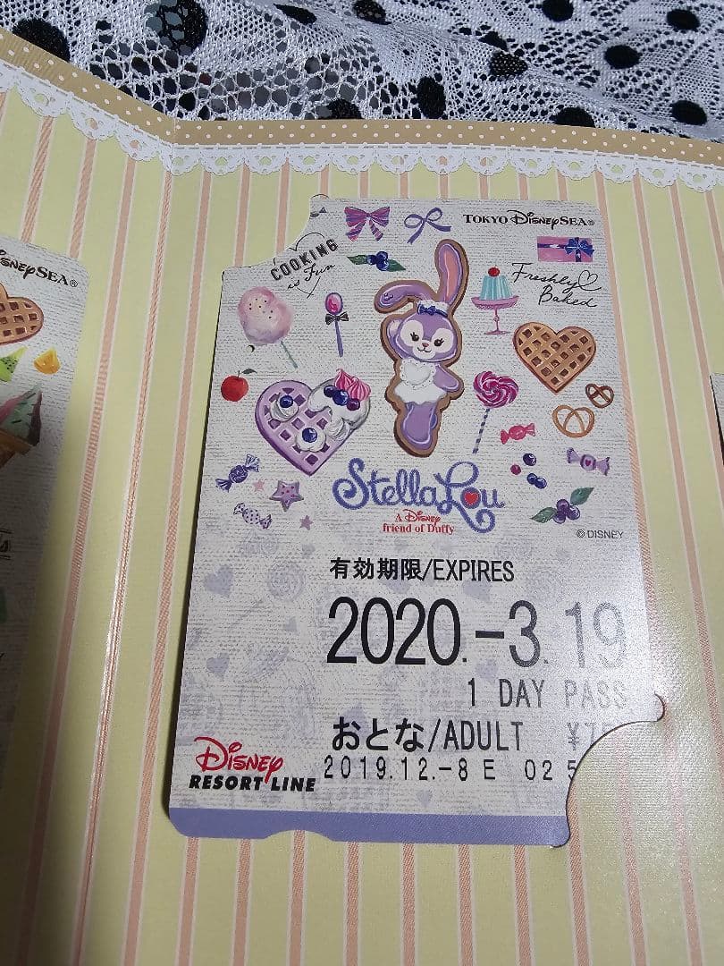 ハートウォーミングデイズ　フリーきっぷ