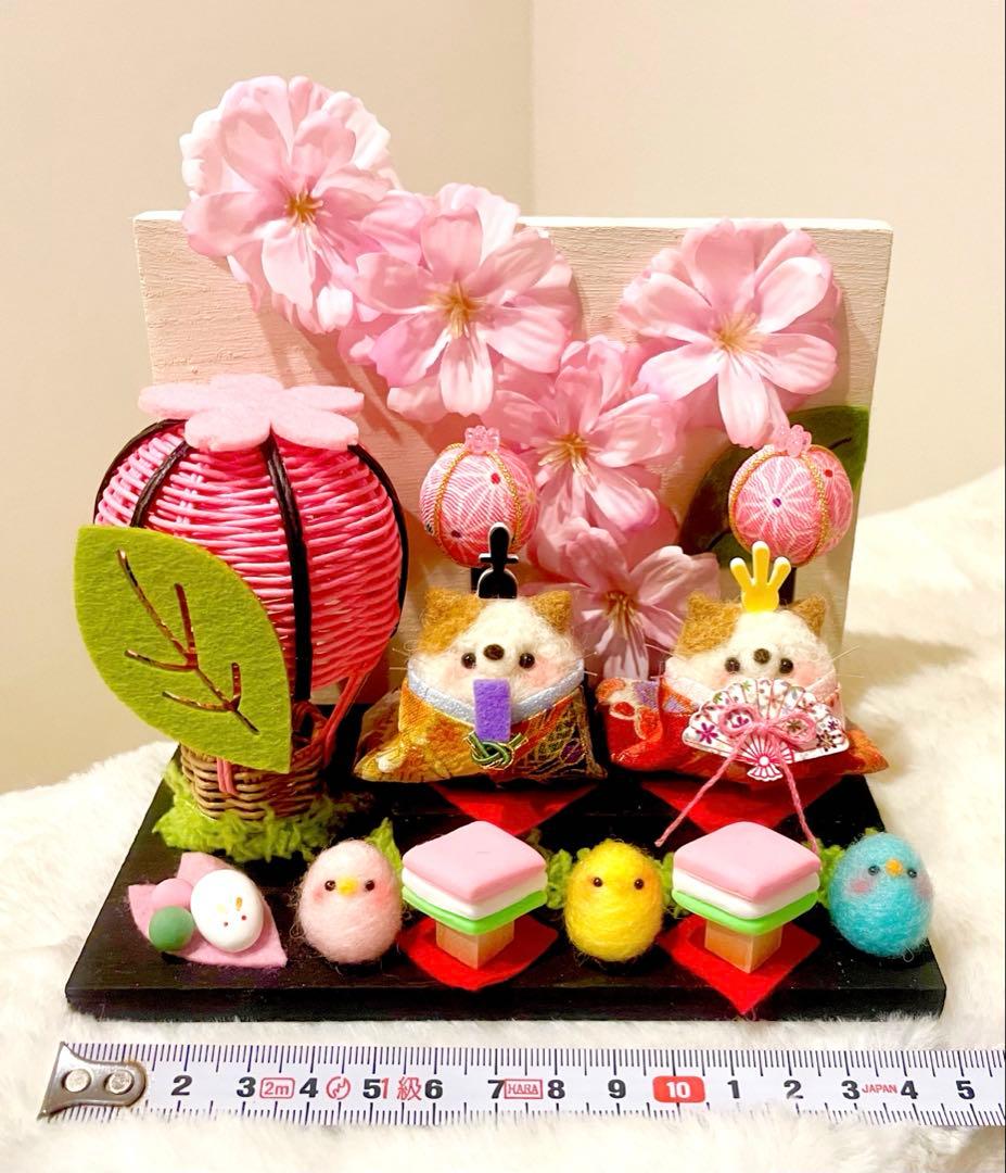 ひなまつり♡雛人形