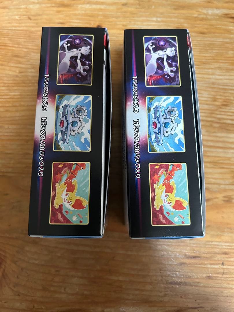 ポケモンカードゲーム 白熱のアルカナ　シュリンク無し　ペリペリ付き　 2BOX