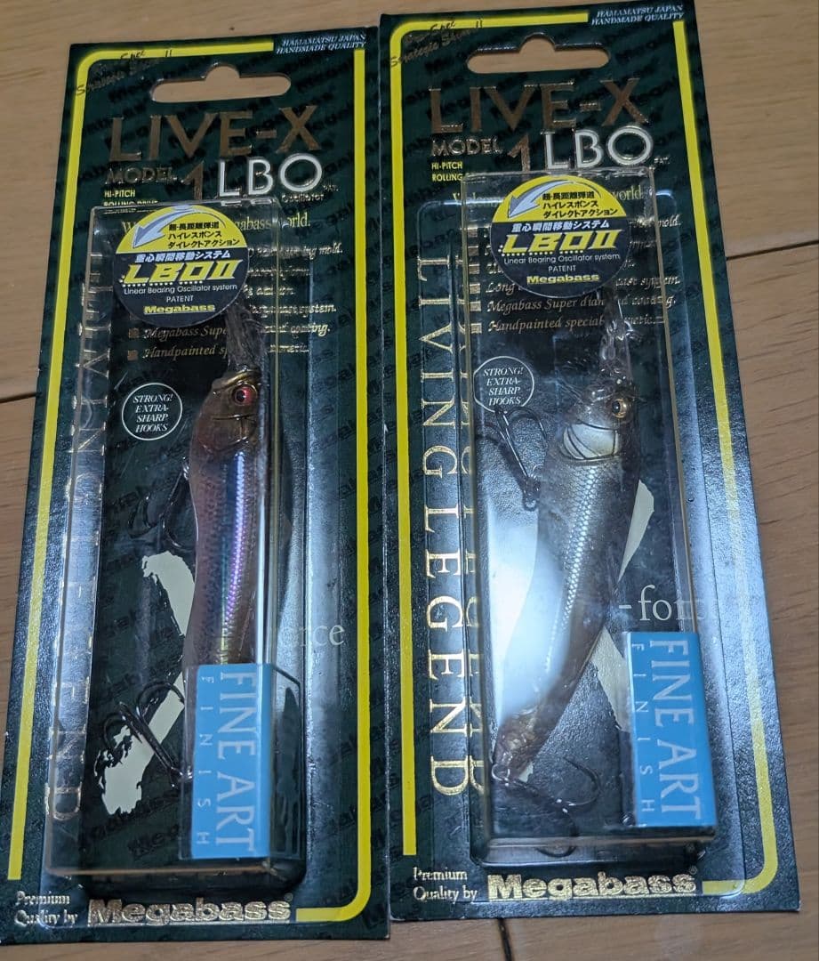 メガバス　ハスレイバー　LIVE-X MODEL1　新品セット