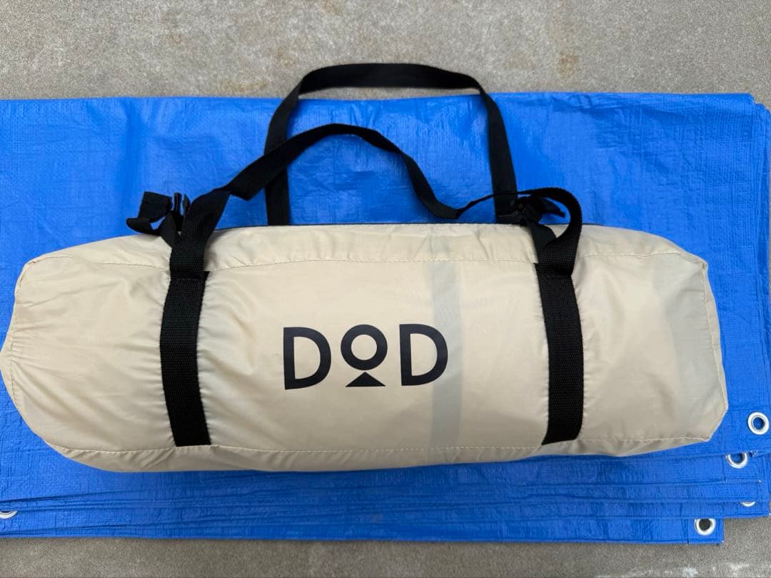 DODワンポールテントM 5人用 収納コンパクト&かんたん設営