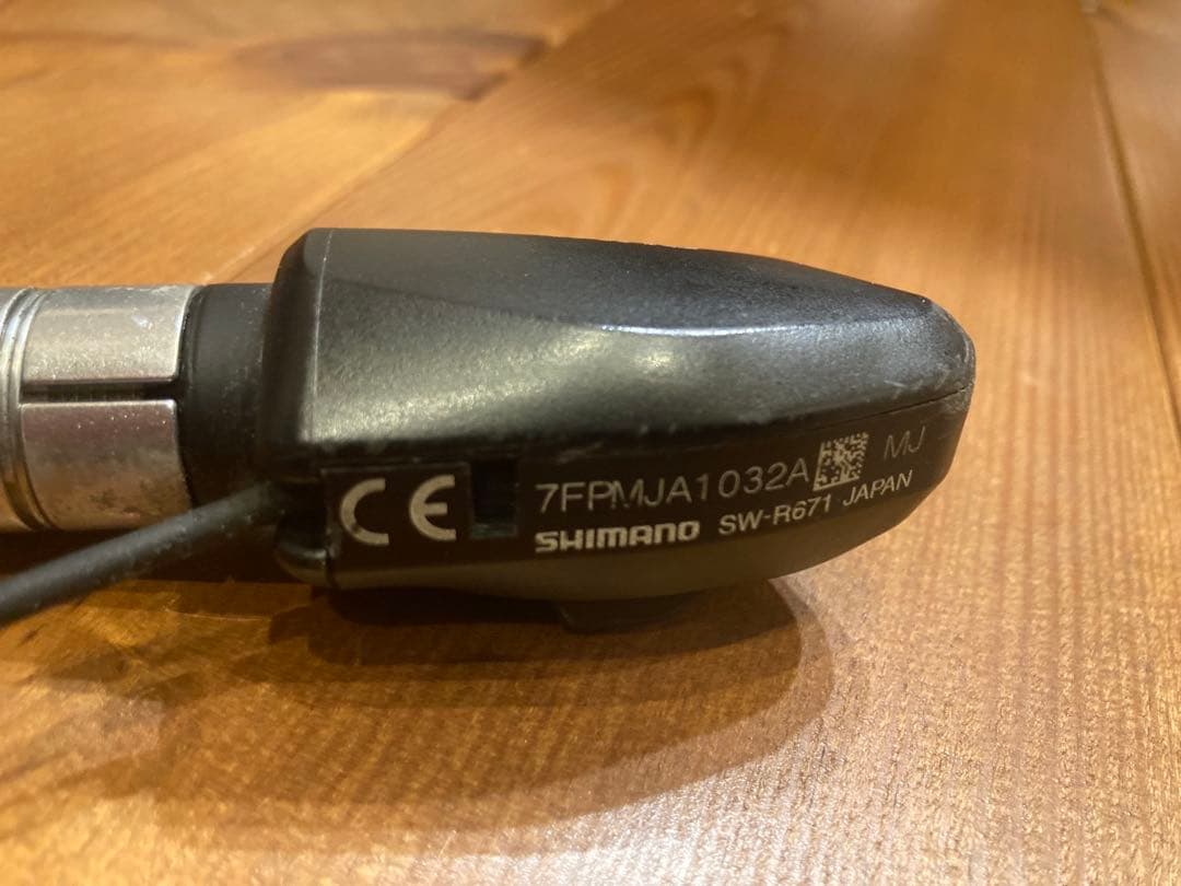 パーツ SHIMANO SW-R671