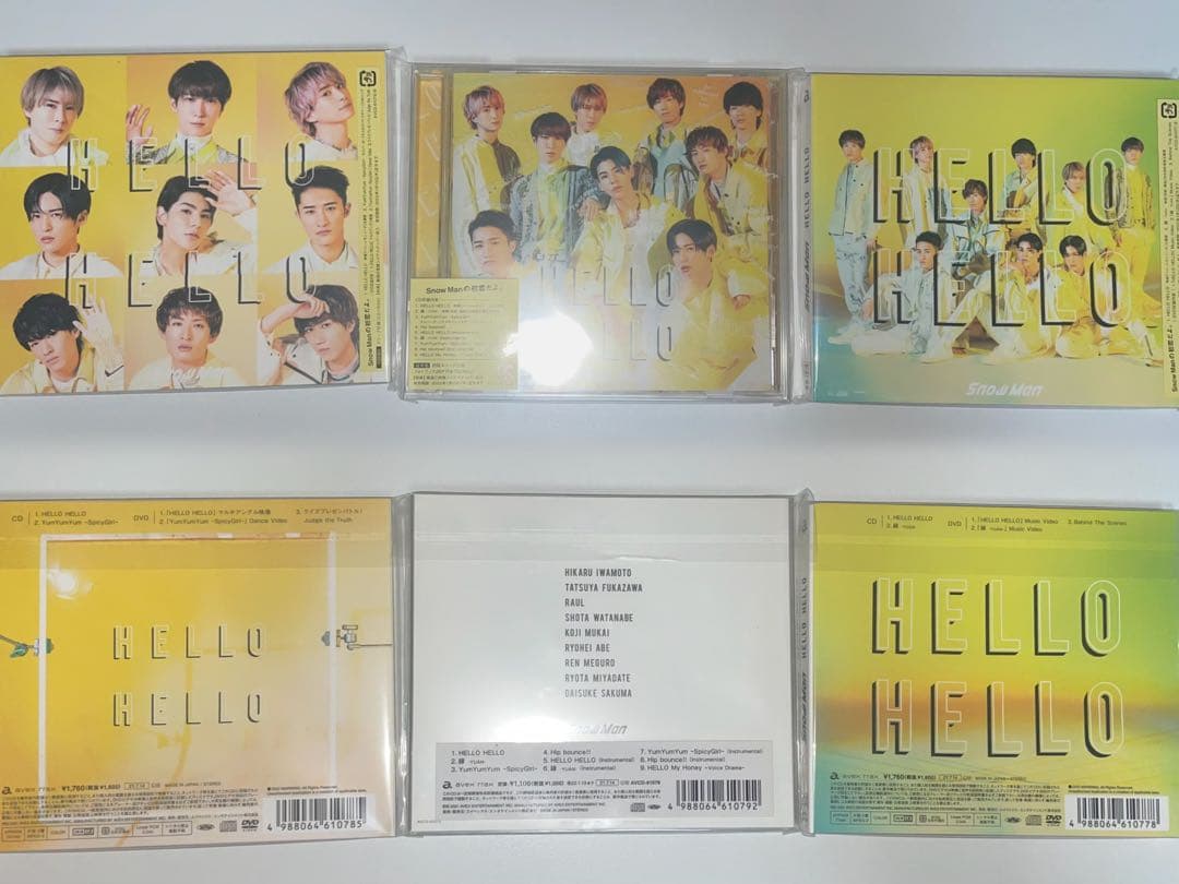 Man CD DVD 3形態 11枚セット まとめ売り