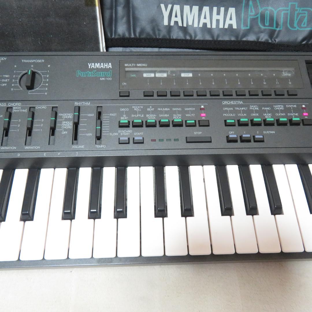 動作品　YAMAHA ヤマハ MK-100 ポータサウンド　シンセサイザー
