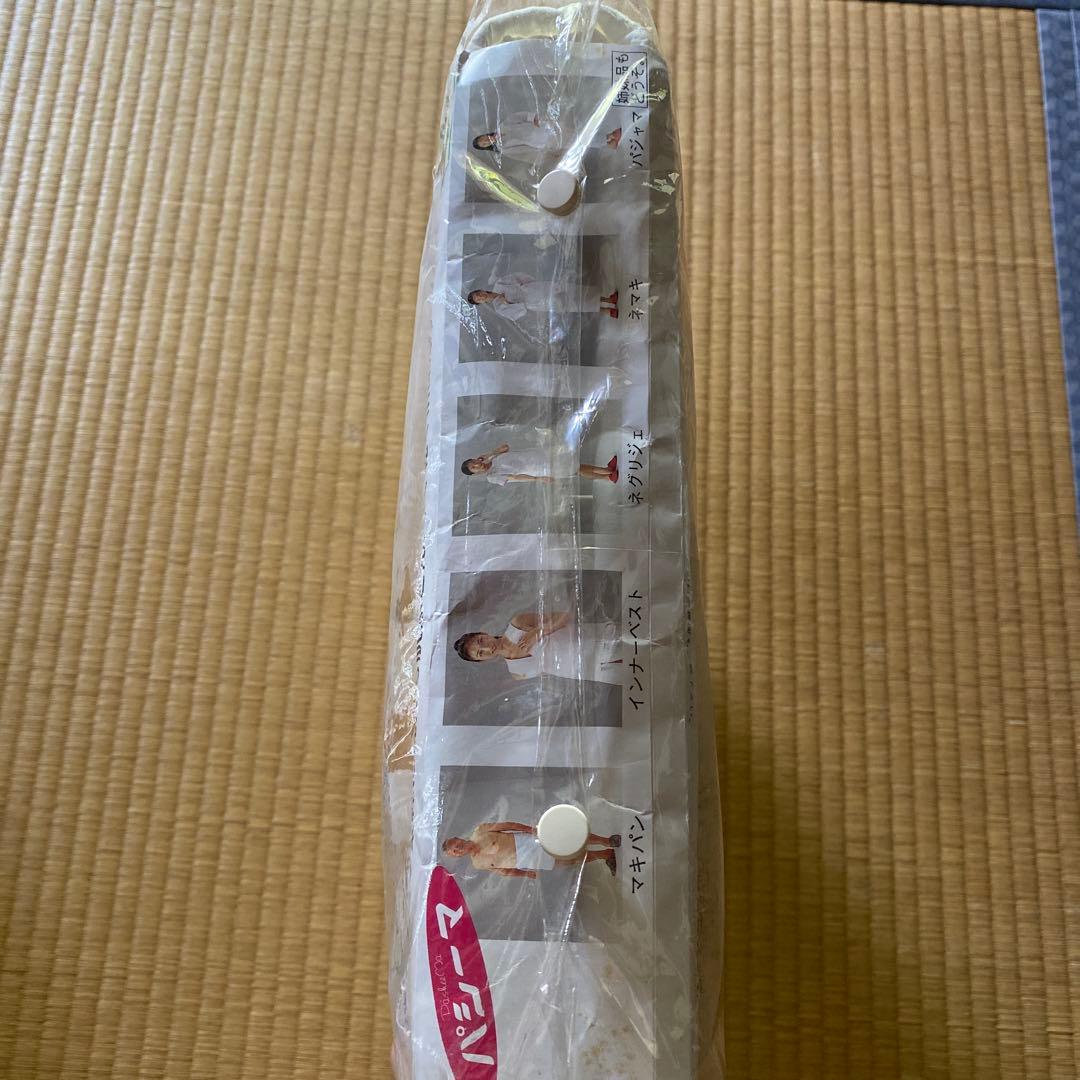 【新品】パシーマ キルトケット ダブル 160×240cm
