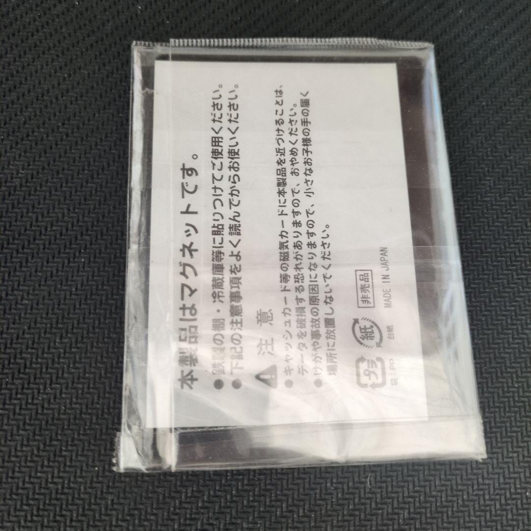 ルギアGX マグネット