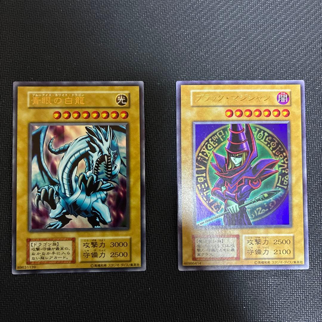 遊戯王EX 初期版　高橋和希　スタジオ・ダイス