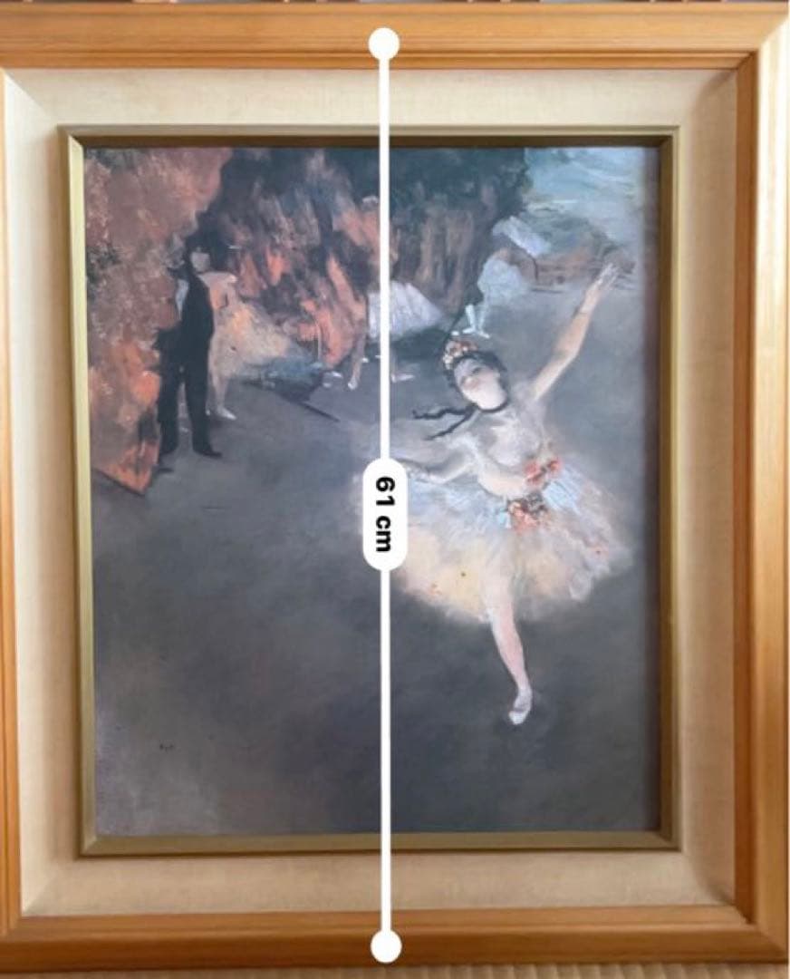 エドガー・ドガ舞台の踊り子　バレリーナ絵画　複製画
