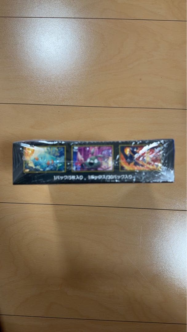 ニンジャスピナーBOXシュリンク付き＆ムニキス30パック★