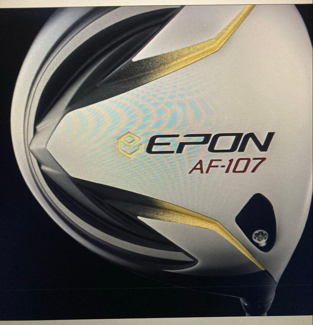 EPON最新ドライバーAF-107(10.5)+VANQUISH3|FlexR