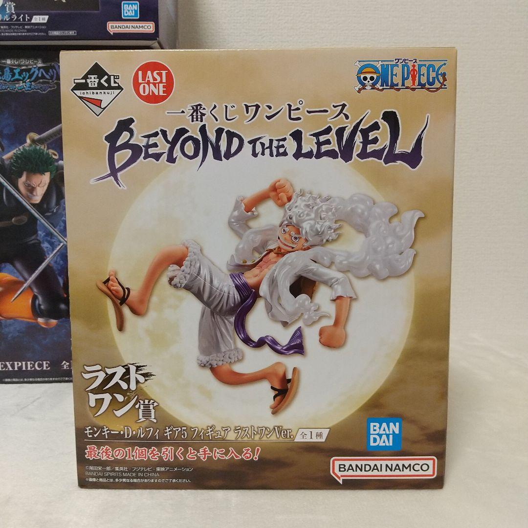 ワンピース 一番くじ ゾロ ルフィ フィギュア ３体セット