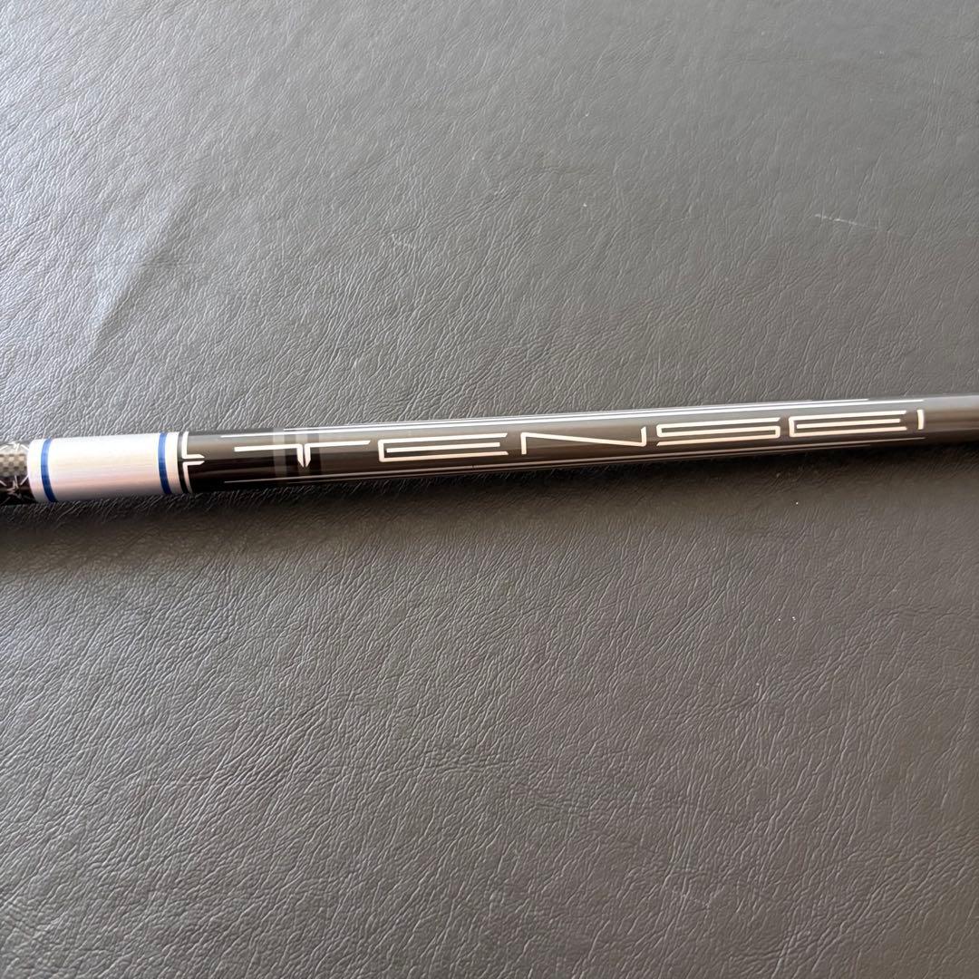 未使用に近いゴルフクラブシャフトTENSEIシルバーsilver TM50 6H