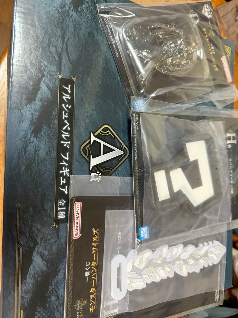 一番くじ　モンスターハンター　アルシュベルド