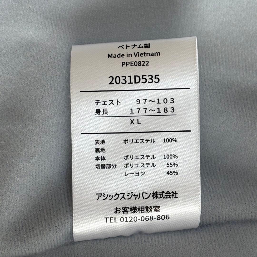 asics アシックス　ウィンドブレーカーセットアップ　XL タグ付き未使用