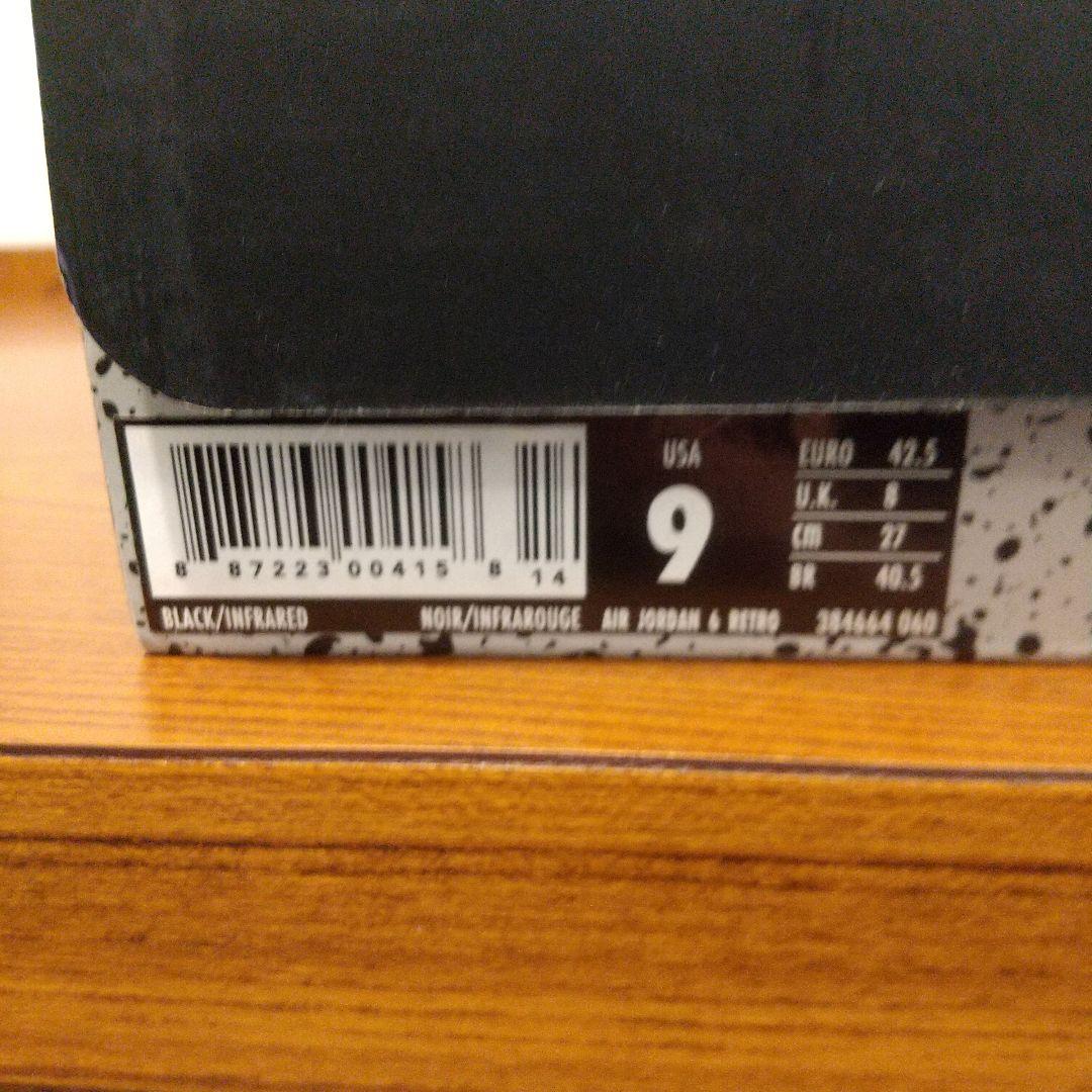 【新品】Nike Air Jordan 6 Black/Infrared