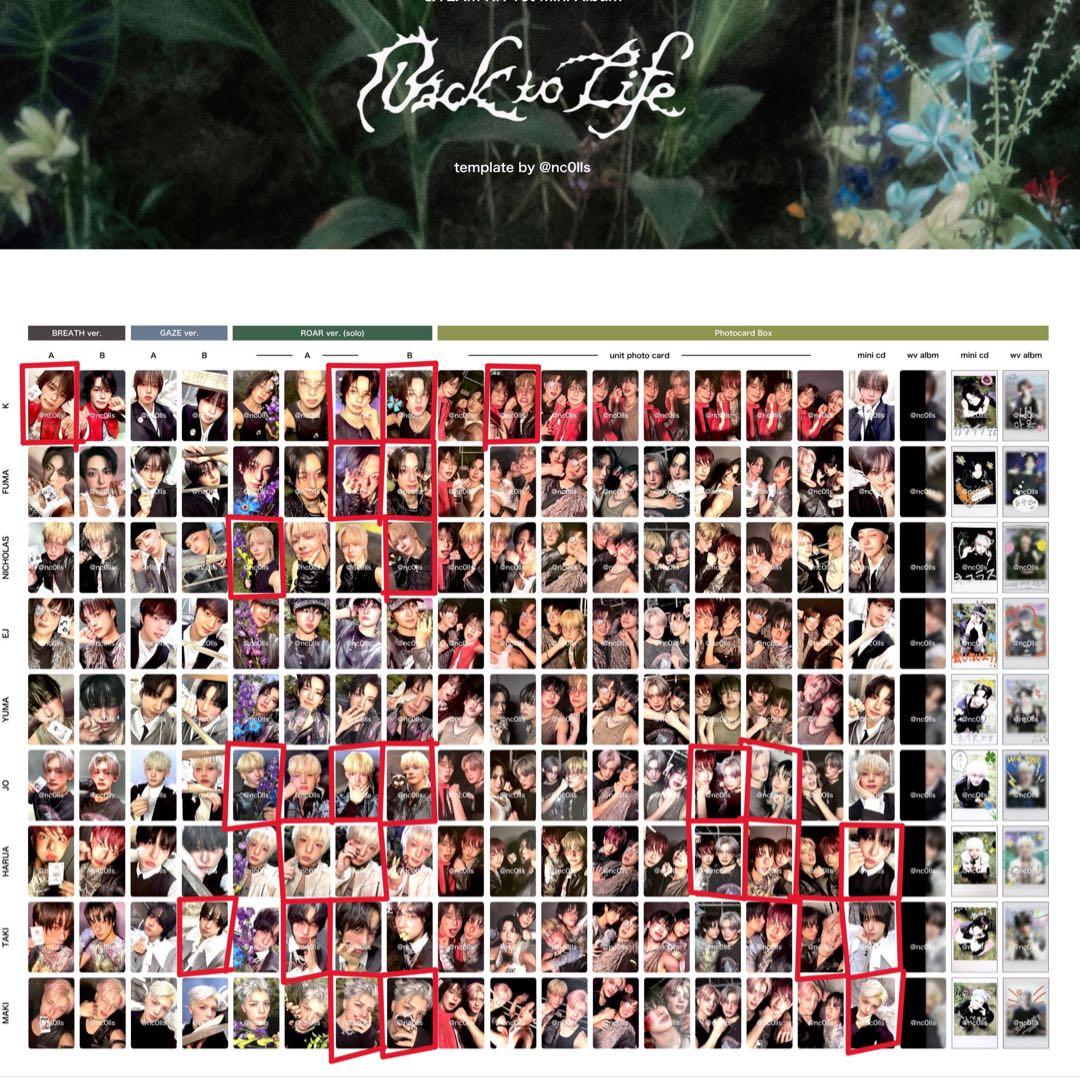 &TEAM Back to Life お見送り