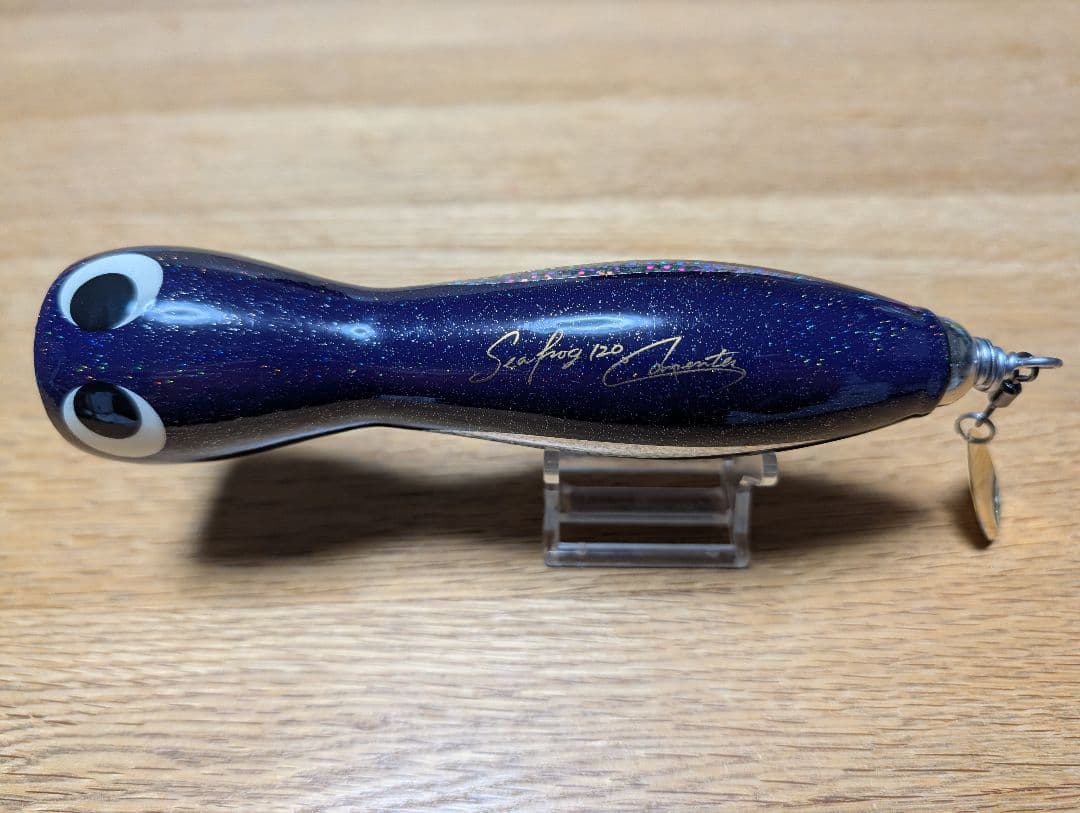 カーペンターシーフロッグ120