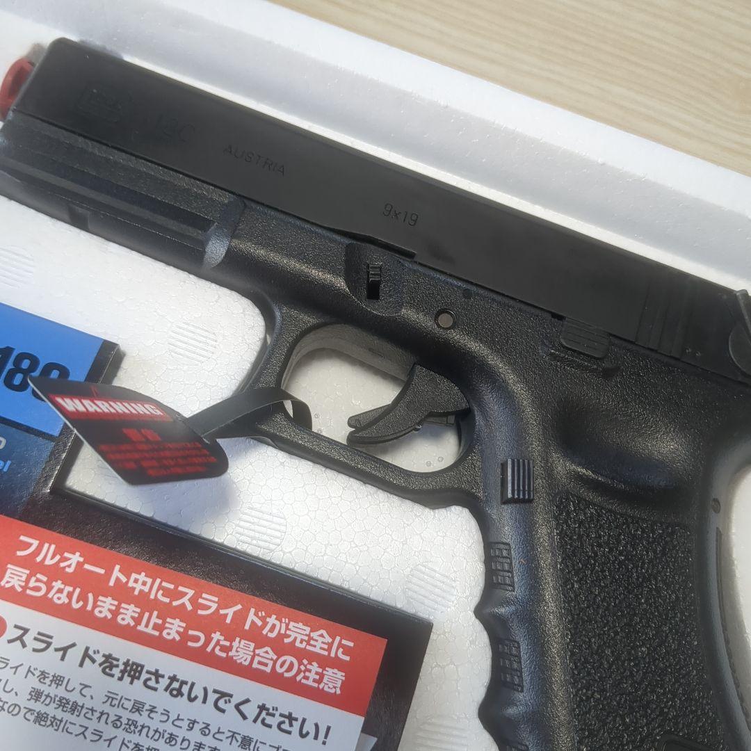 東京マルイGLOCK 18C ガスブローバックエアガン ロングマガジン付き